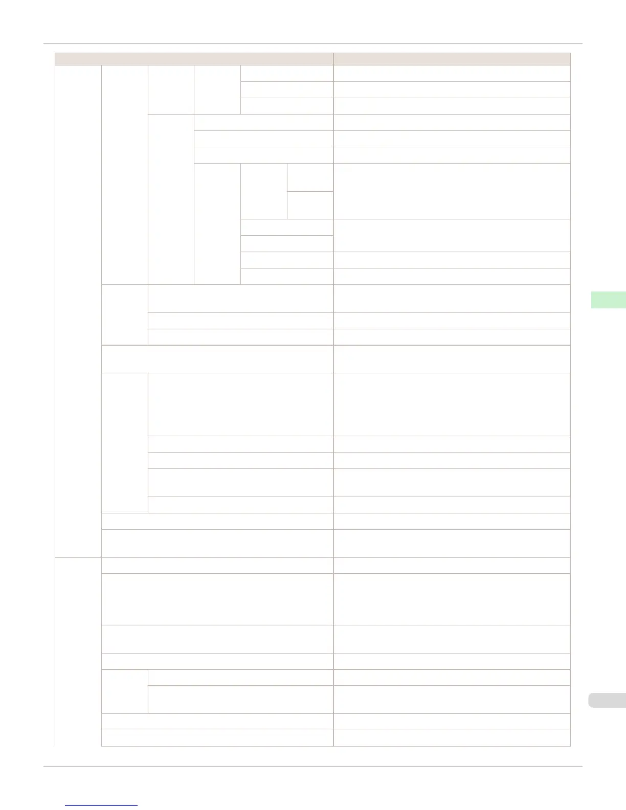 Page #673 background image