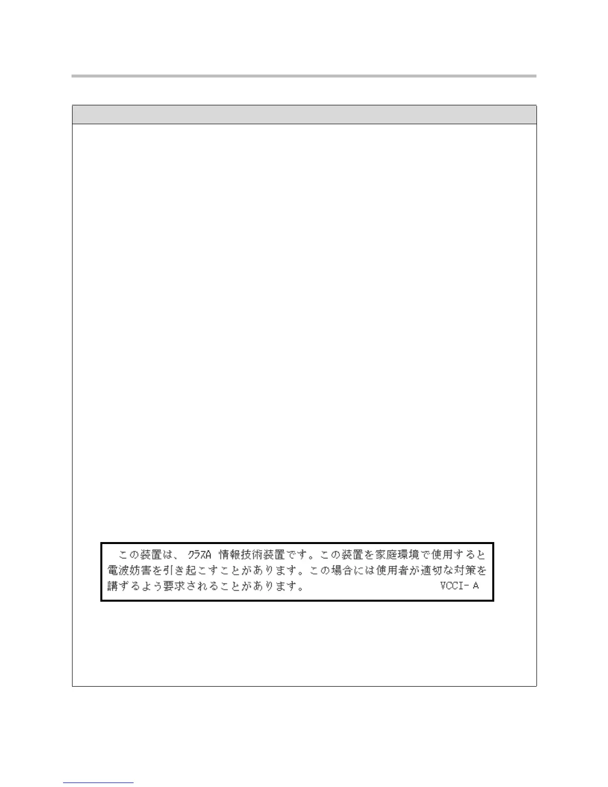 Page #107 background image