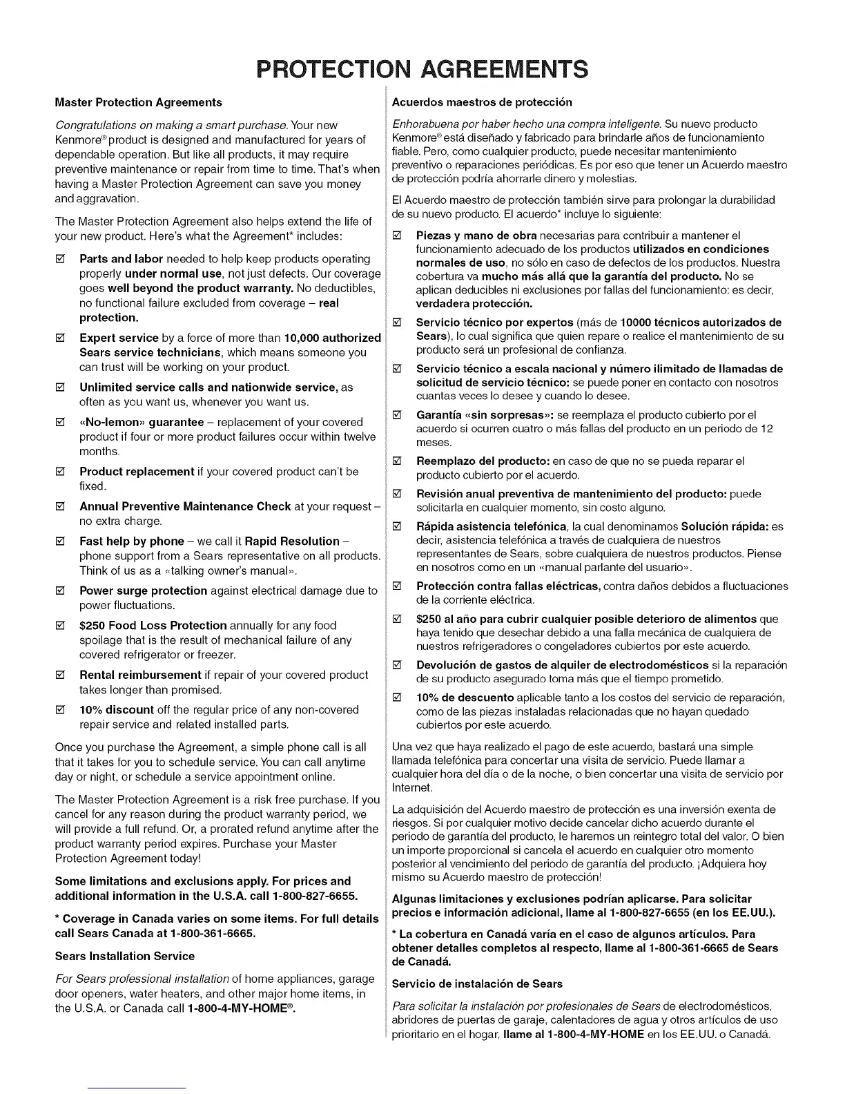 Page #45 background image