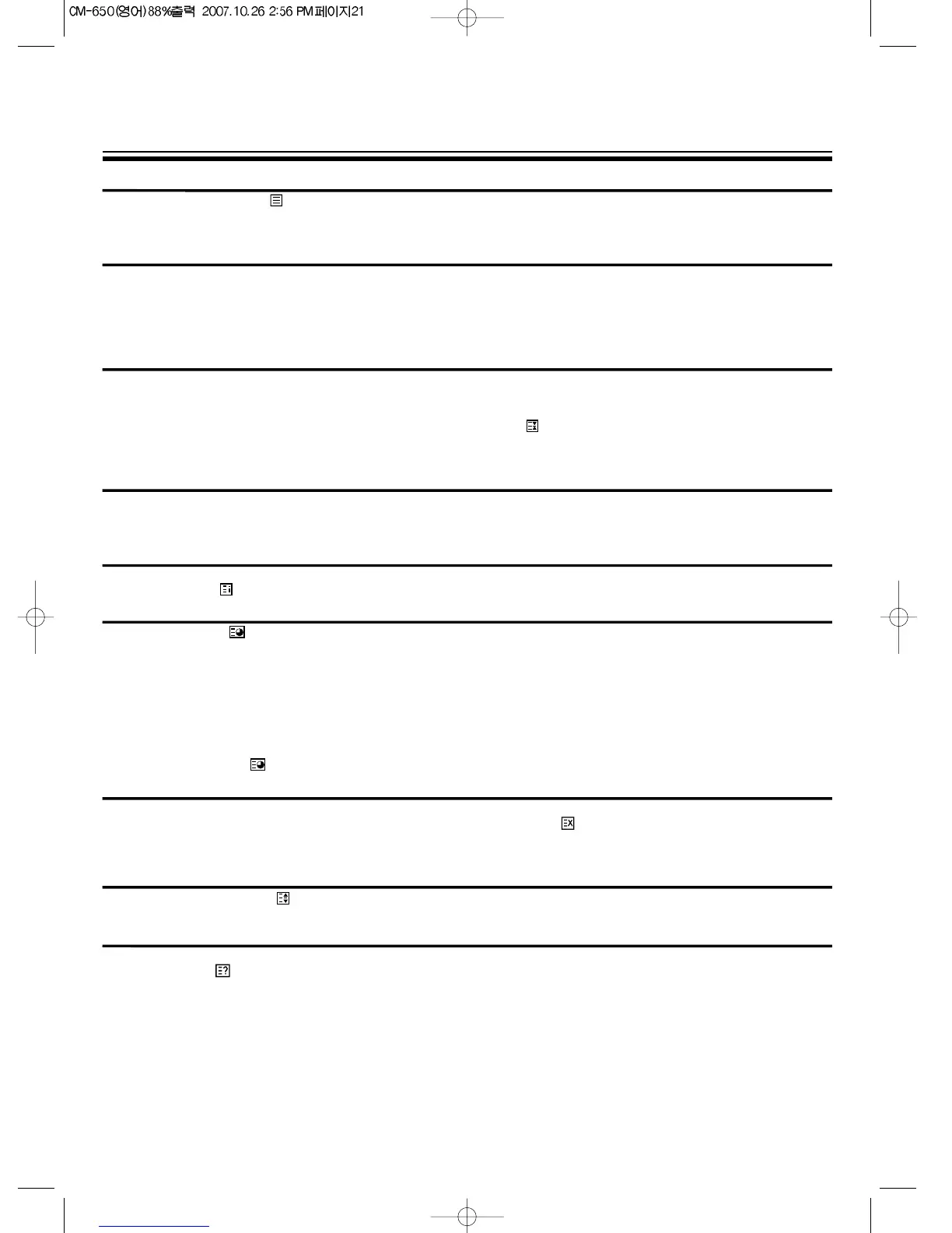 Page #22 background image