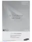 Preview: User Manual