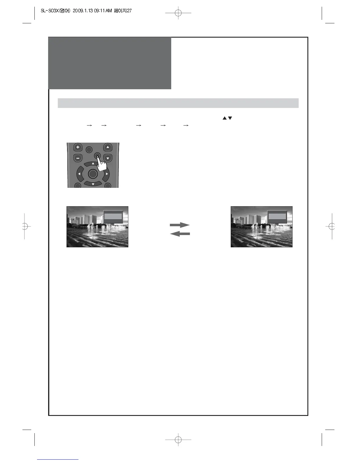 Page #27 background image