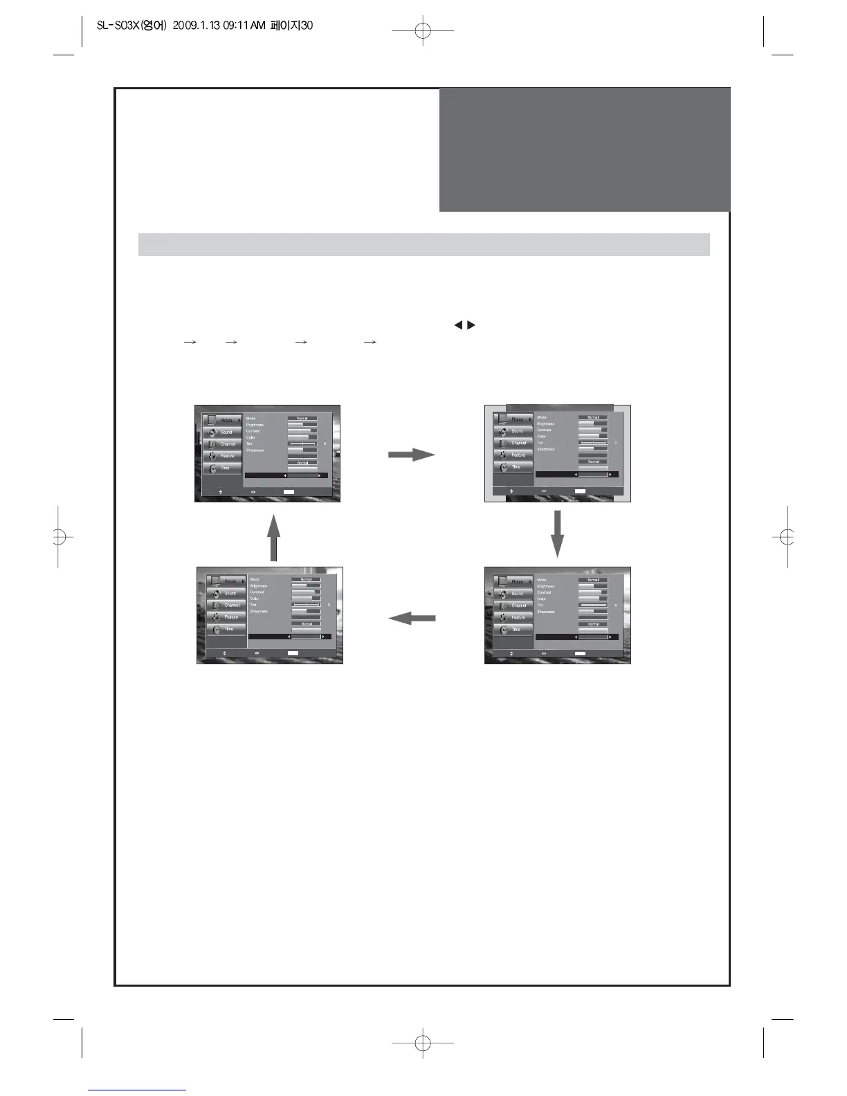 Page #30 background image