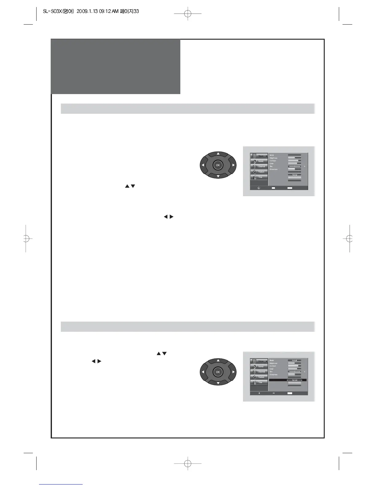 Page #33 background image