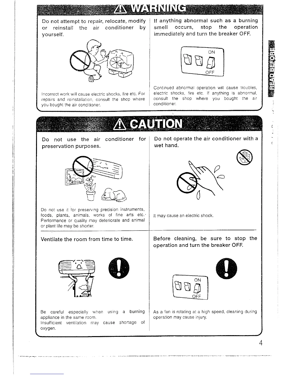 Page #5 background image