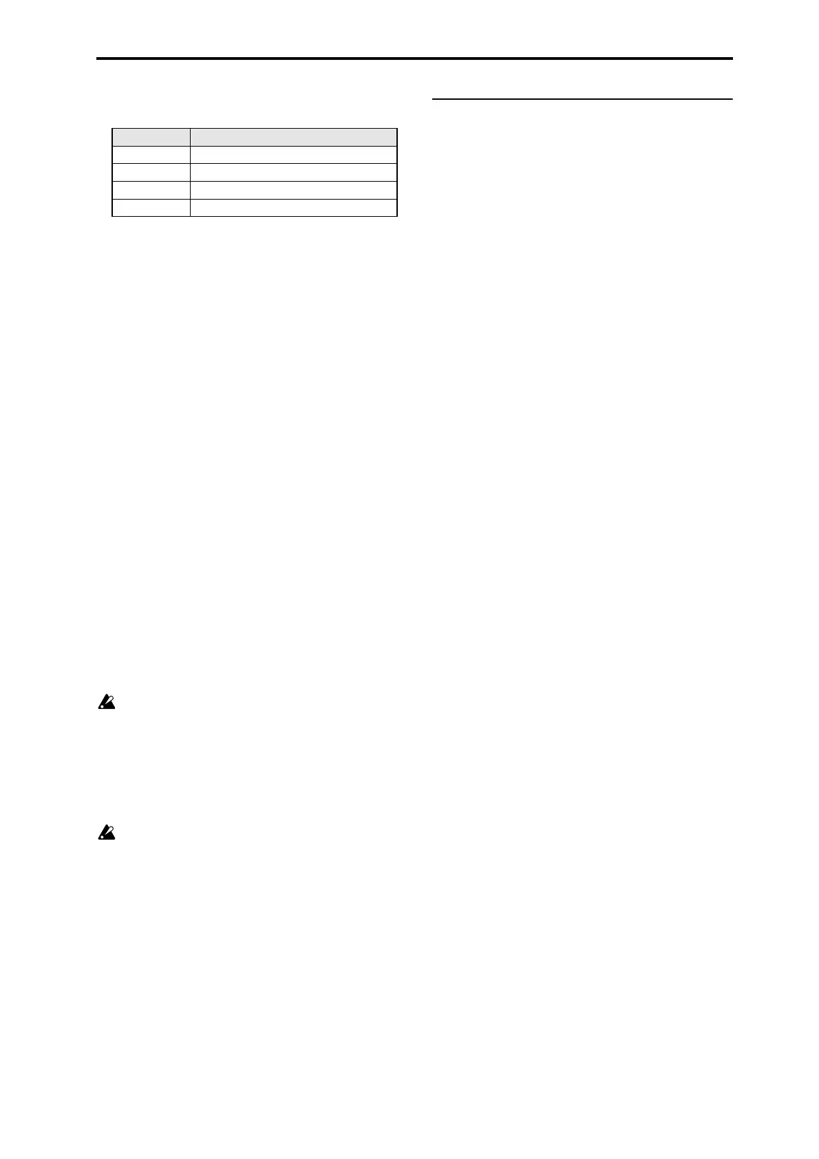 Page #257 background image