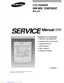 Preview: Service Manual