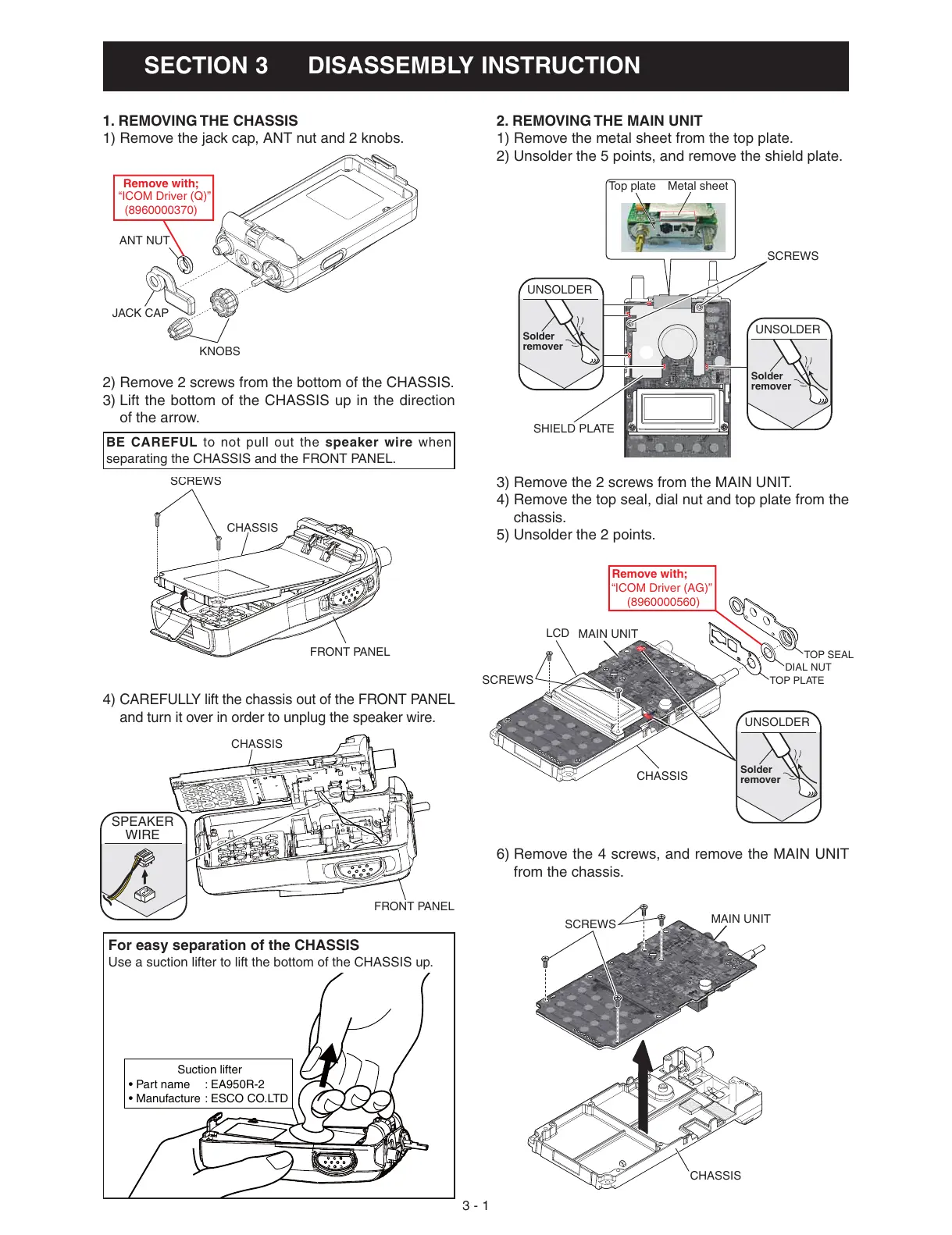 Page #7 background image