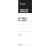 Preview: Service Manual