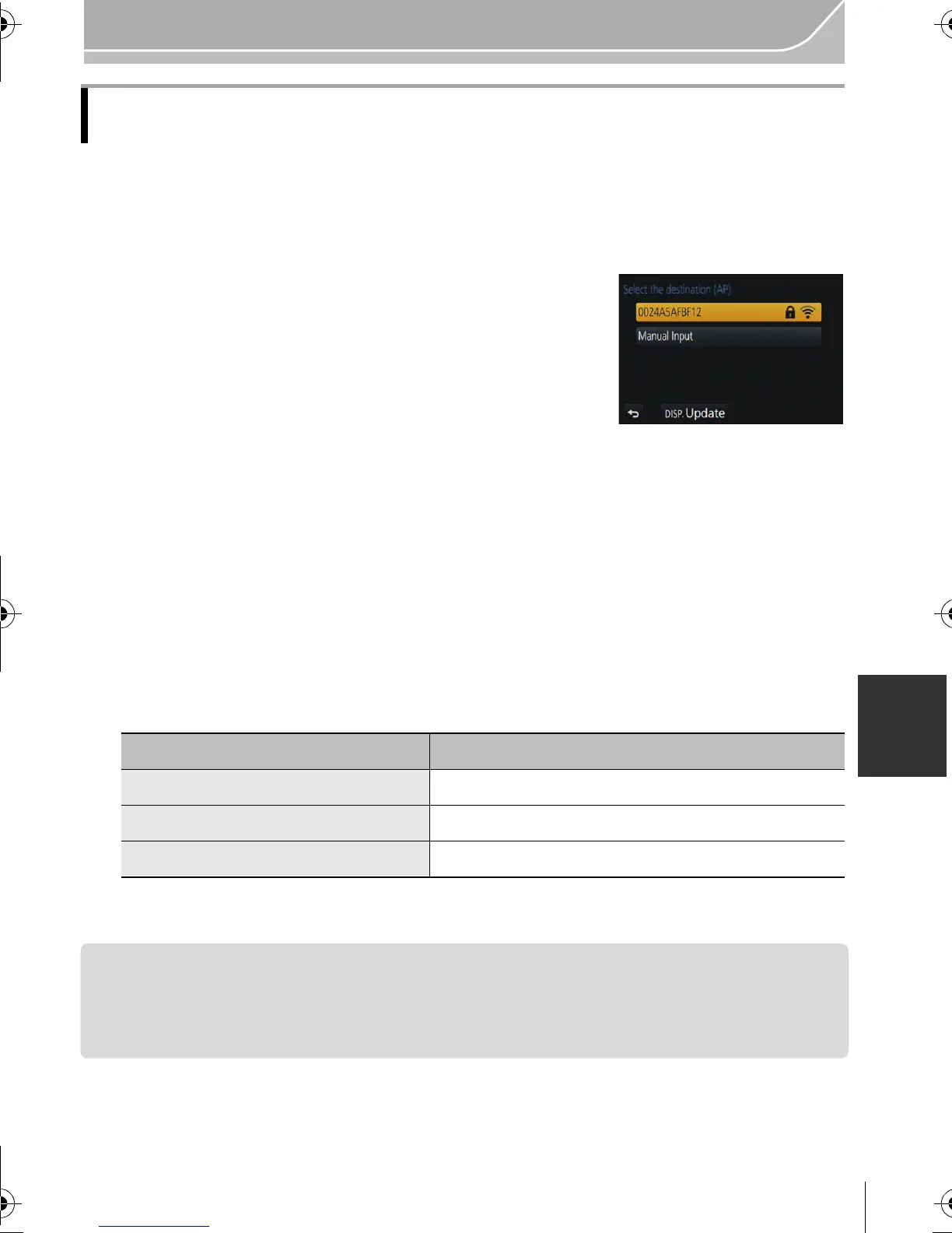 Page #69 background image