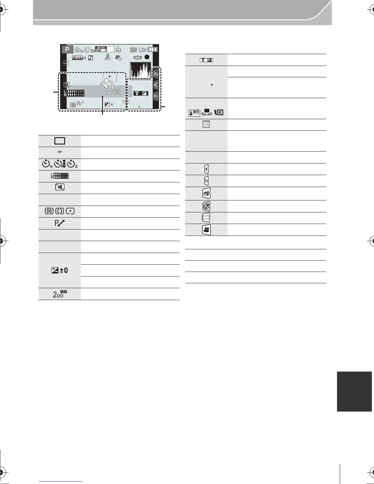 Page #75 background image