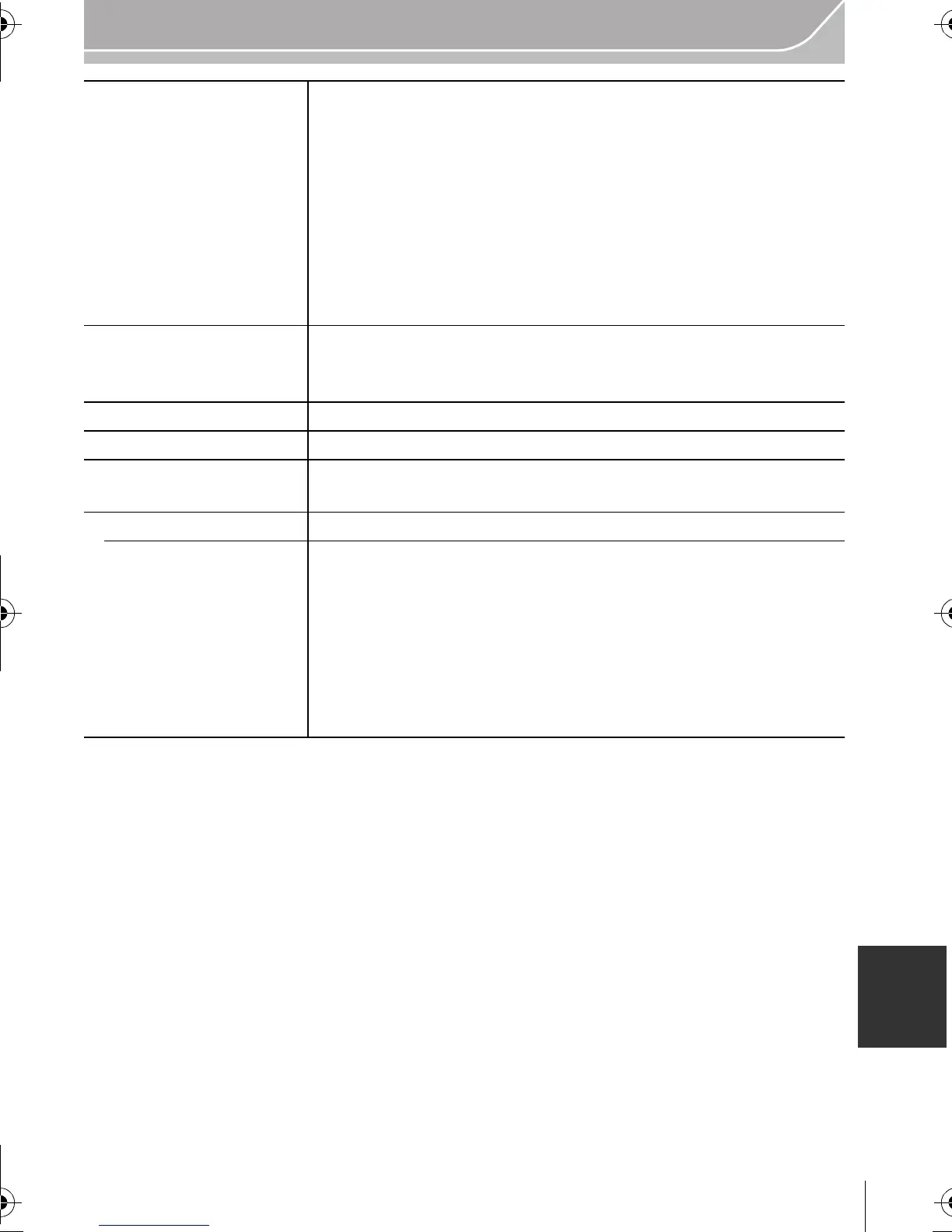 Page #89 background image