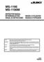 Preview: Instruction Manual