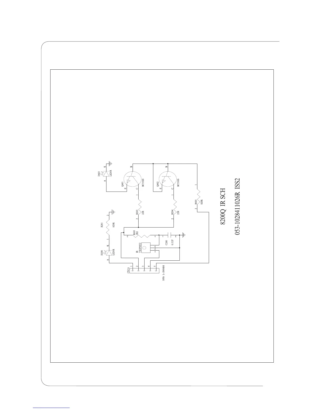 Page #17 background image