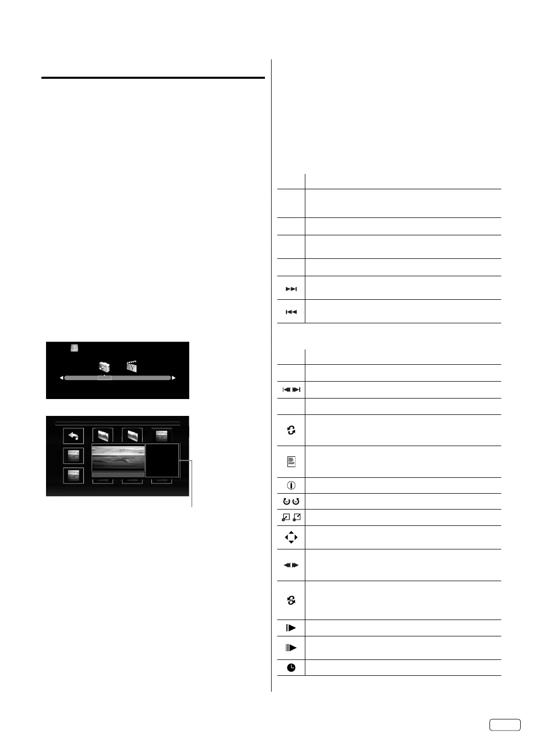 Page #23 background image