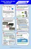Preview: Quick Start Guide