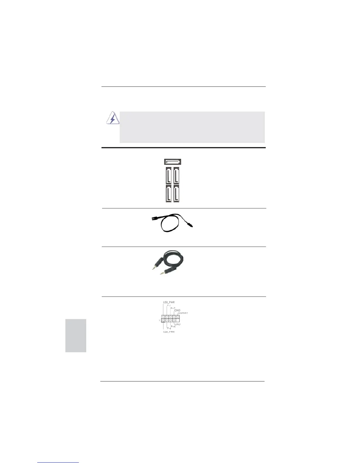 Page #80 background image