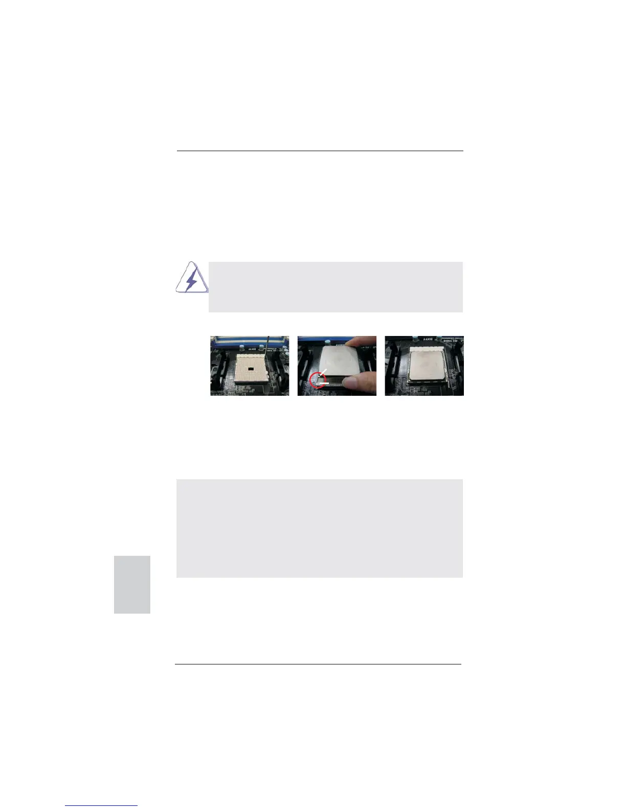 Page #122 background image