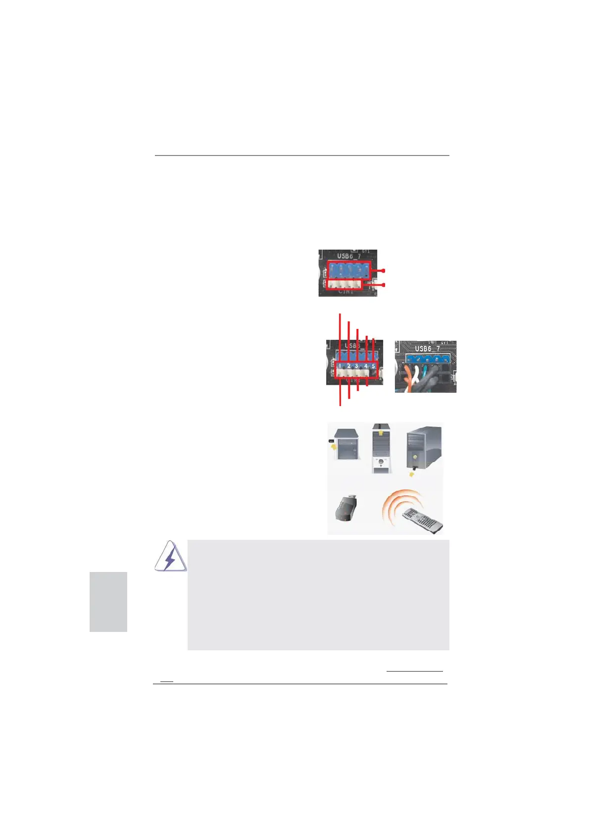 Page #152 background image