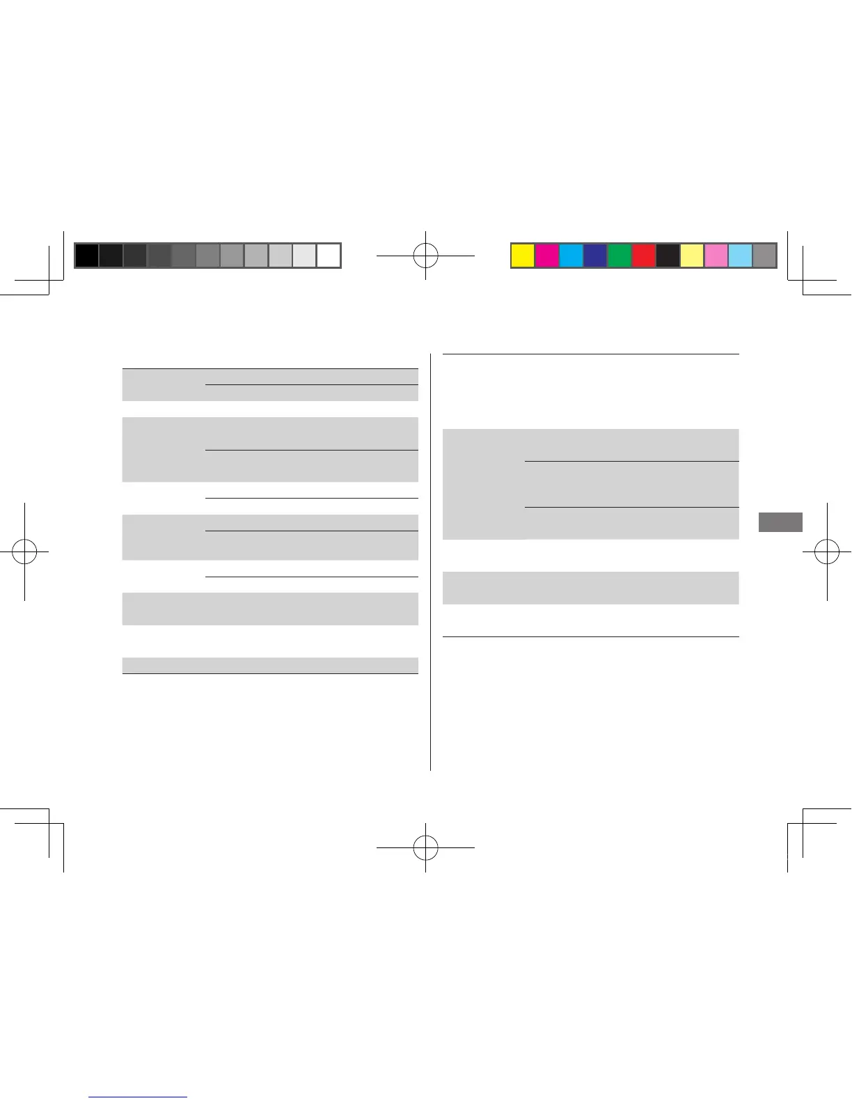 Page #110 background image