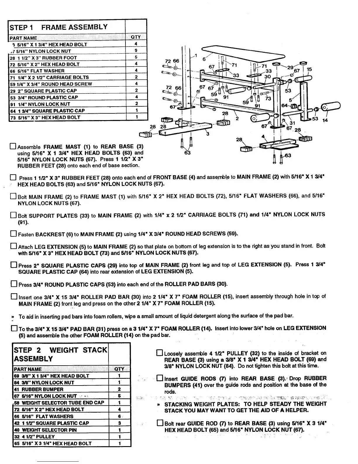 Page #6 background image