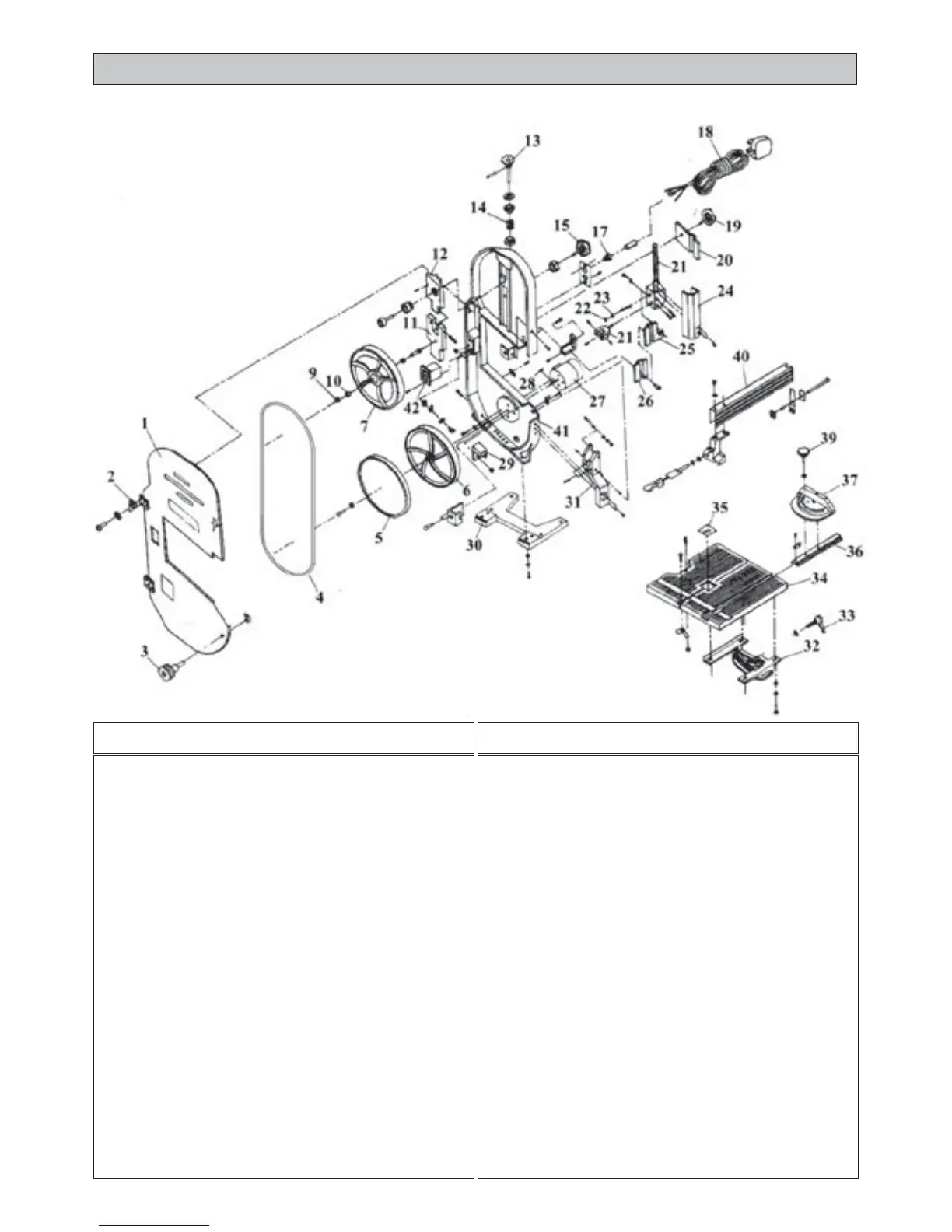 Page #14 background image