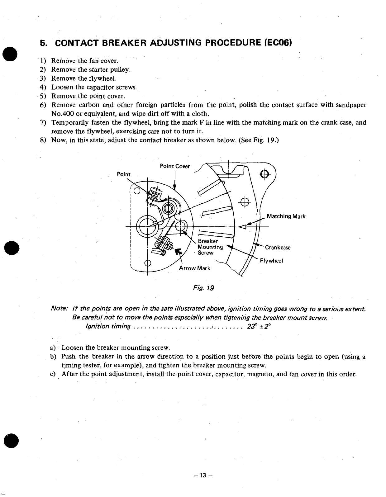 Page #17 background image
