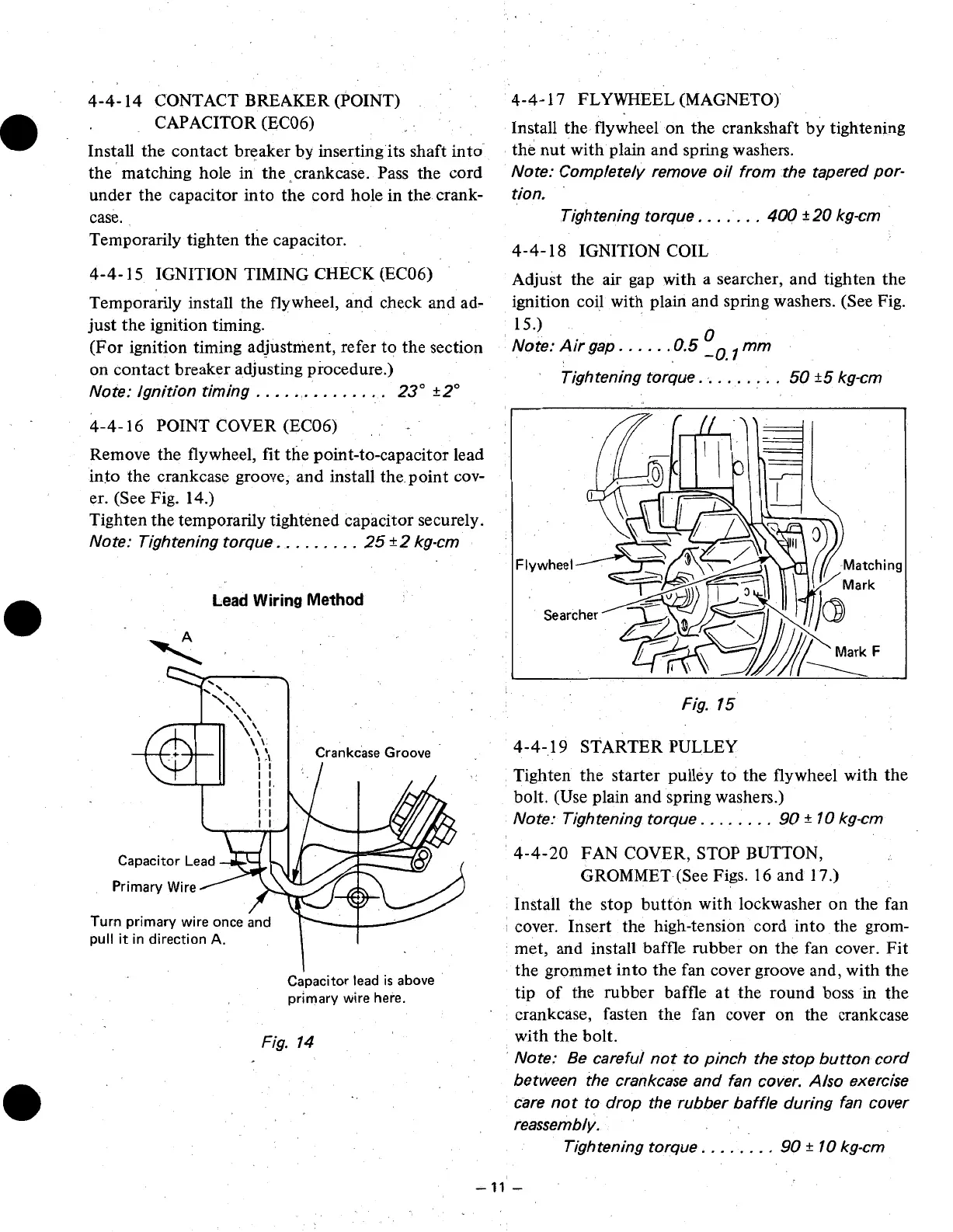 Page #15 background image