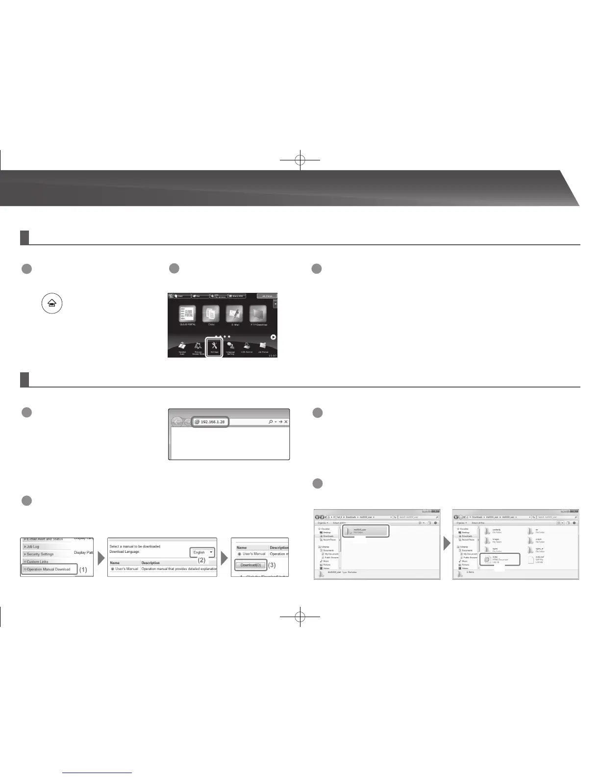 Page #7 background image