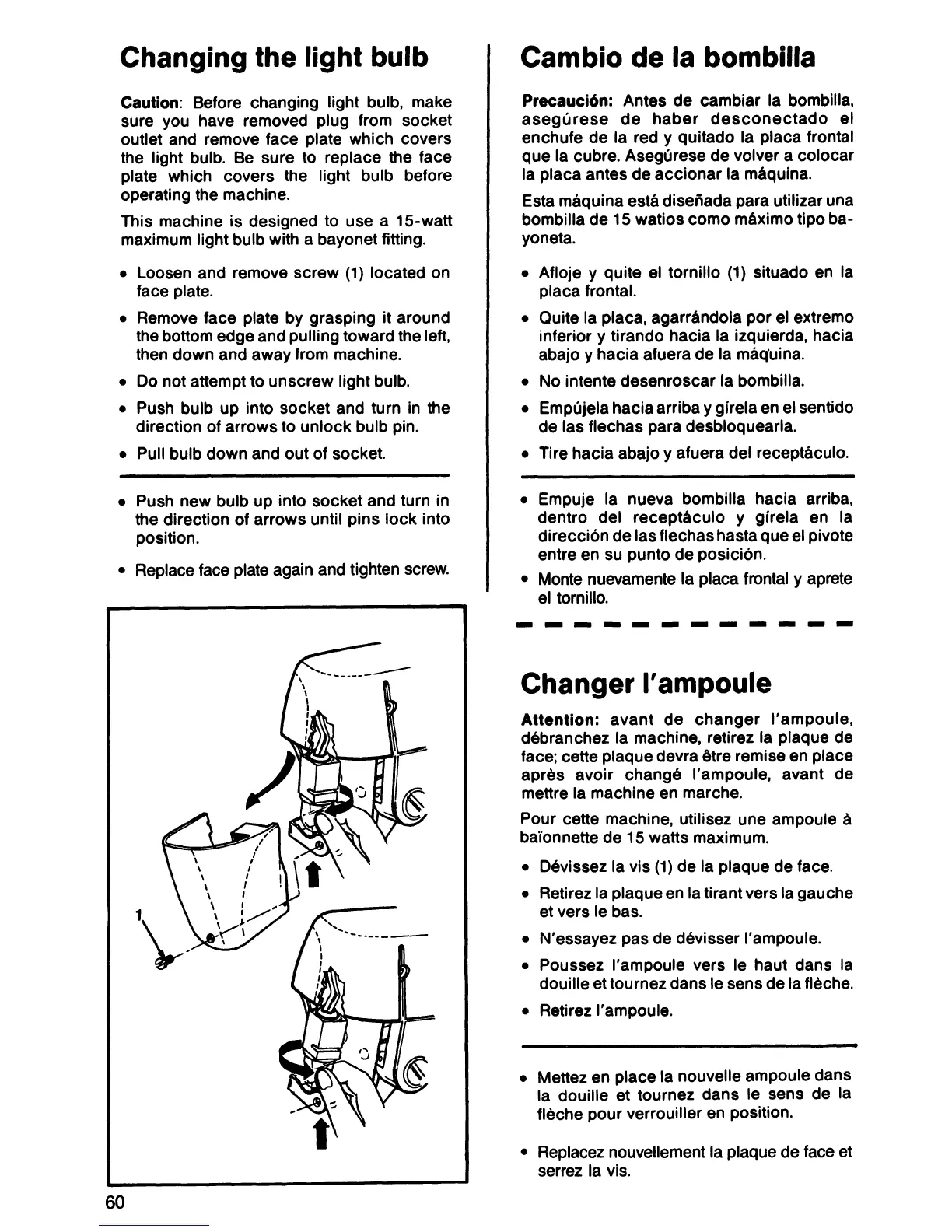 Page #62 background image