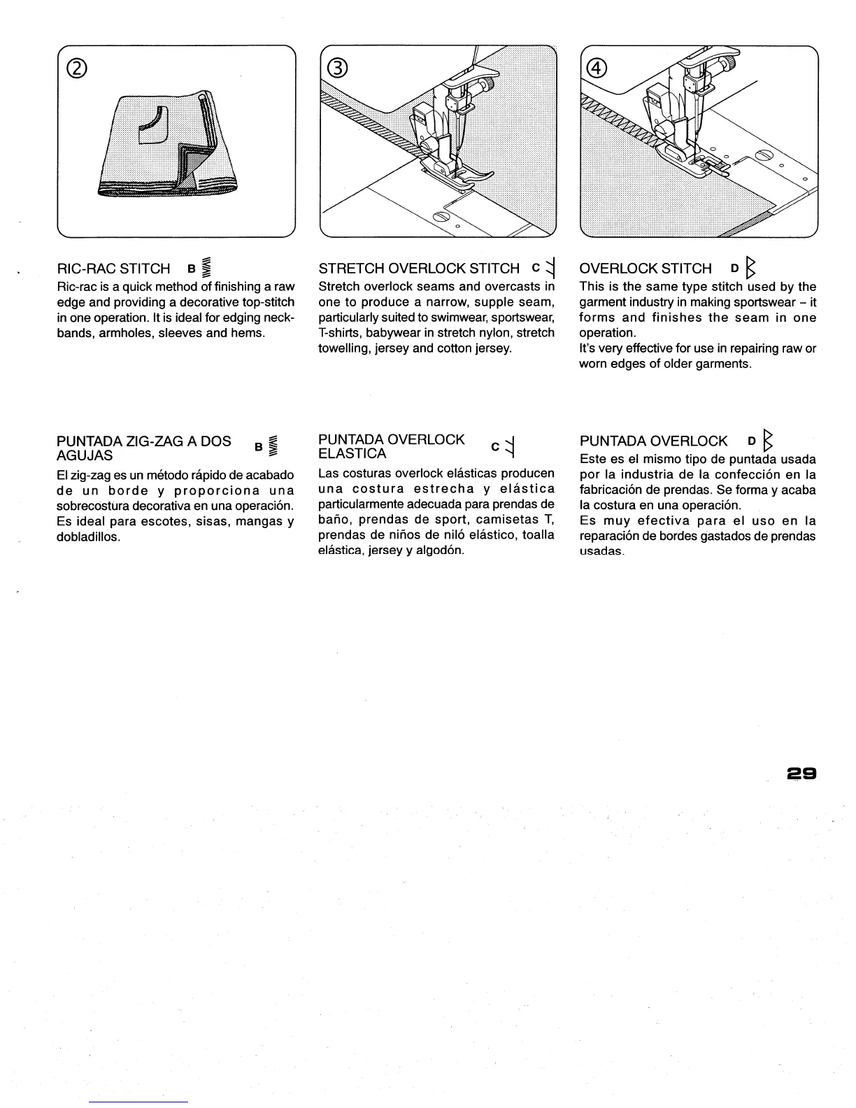 Page #31 background image