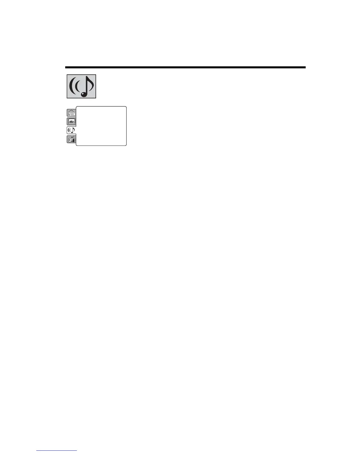 Page #73 background image