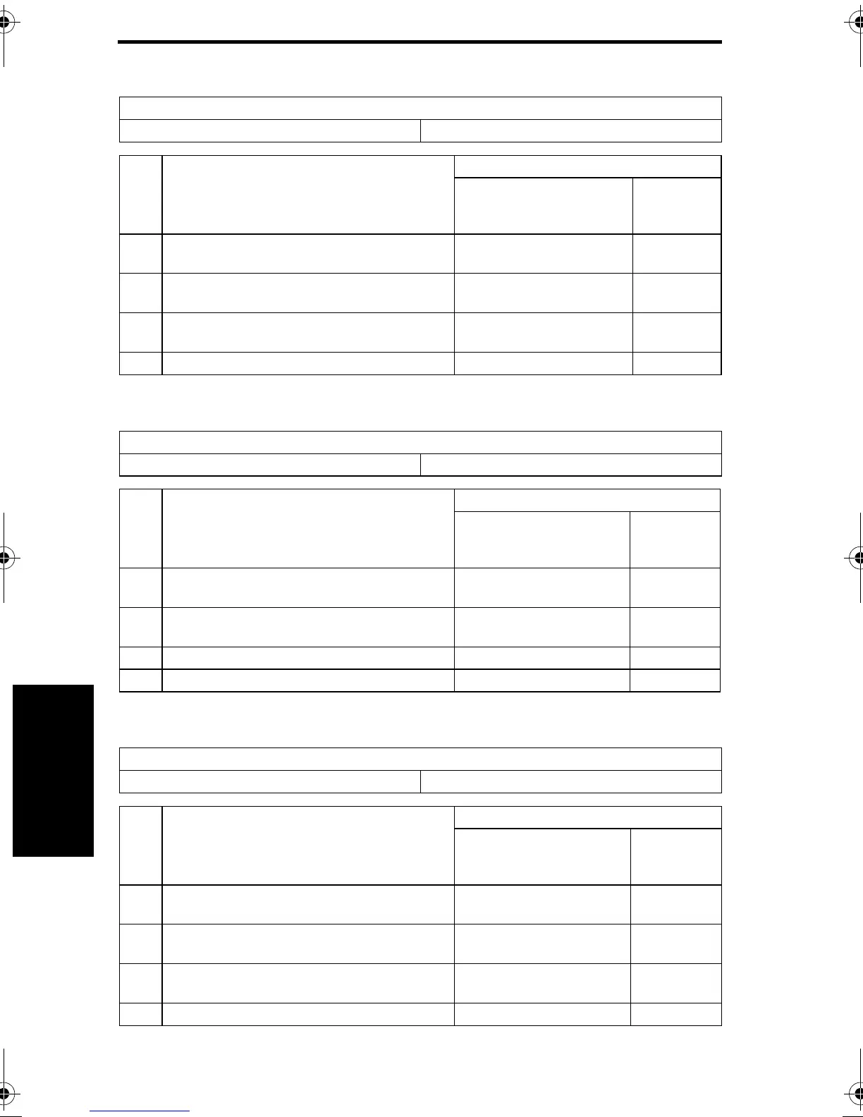 Page #274 background image