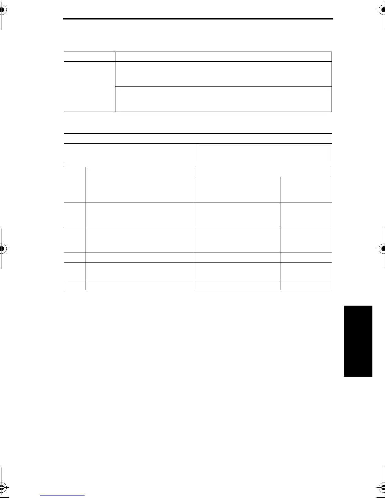 Page #609 background image