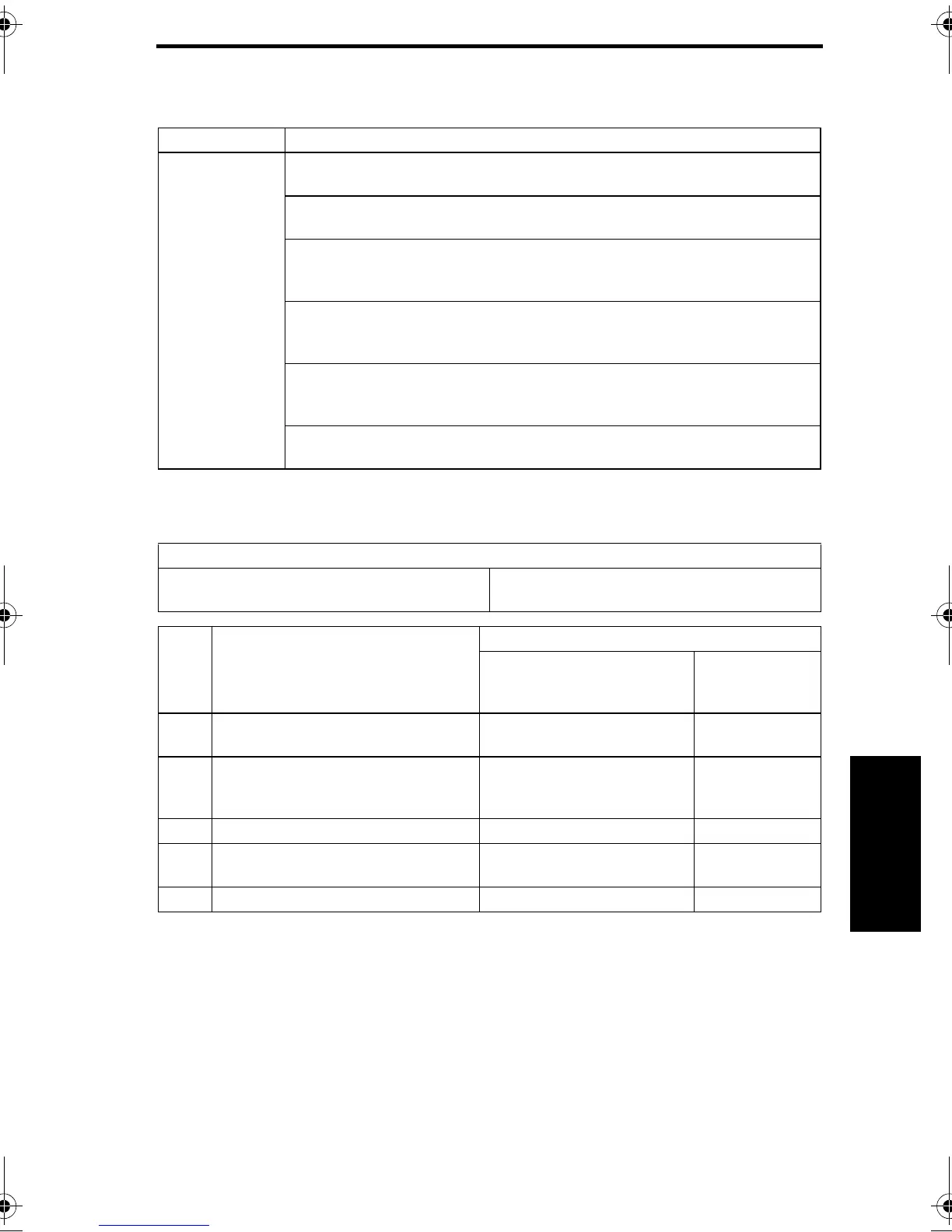 Page #613 background image