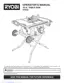 Preview: Operator's Manual