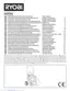 Preview: User Manual