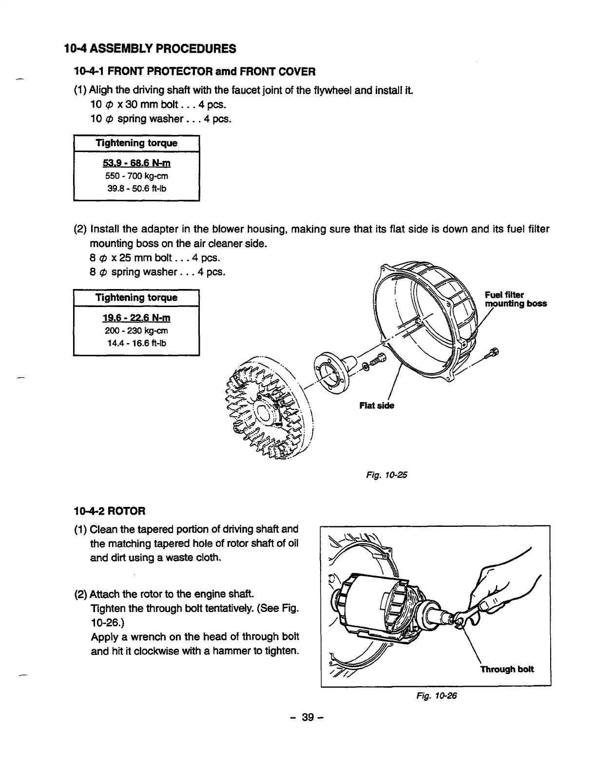 Page #42 background image