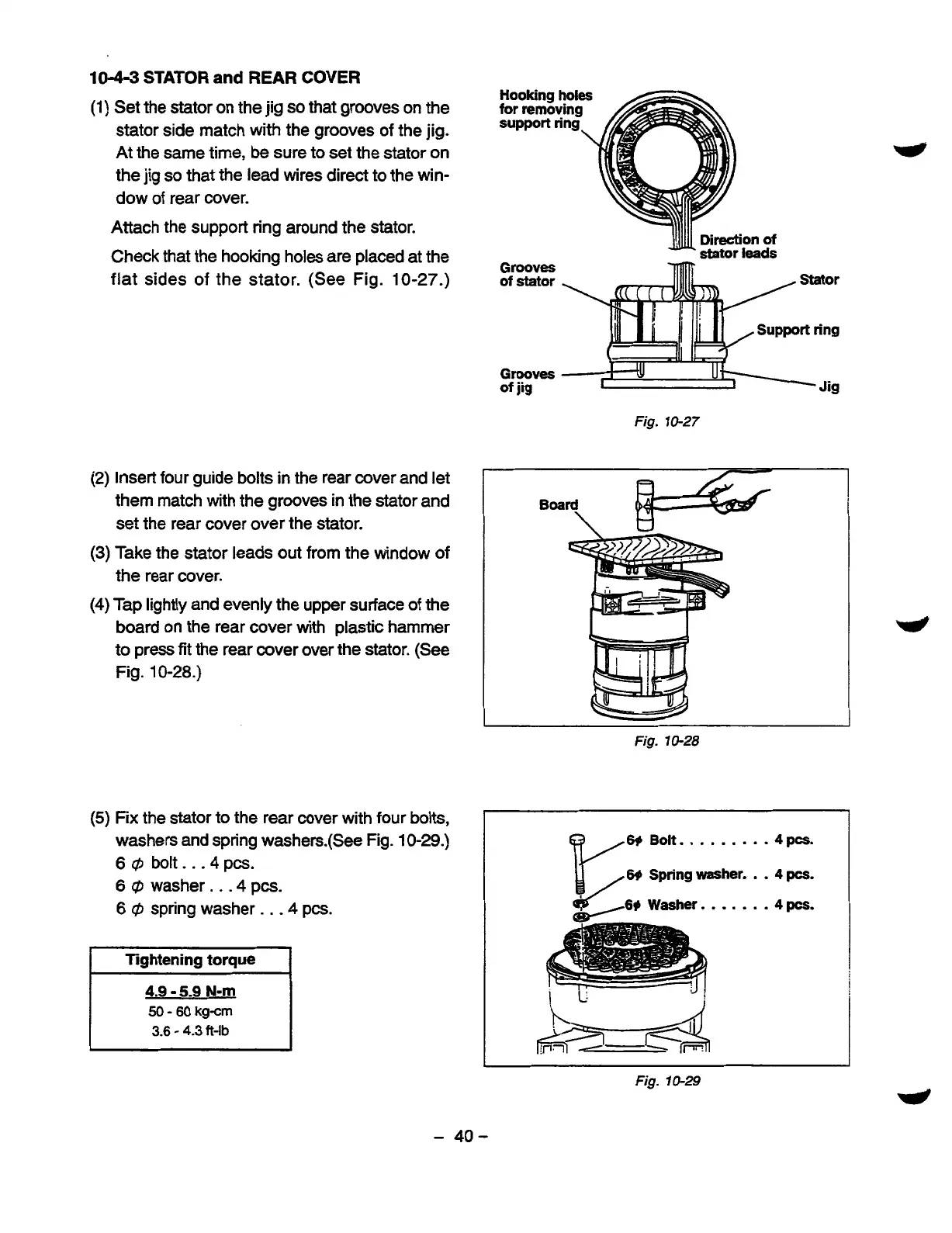 Page #43 background image