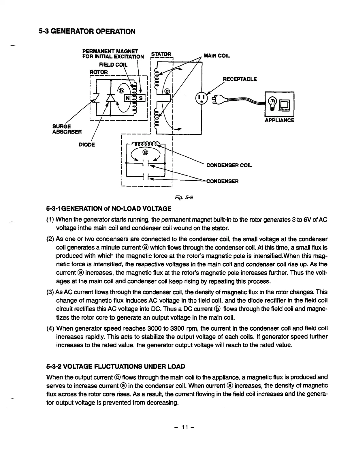 Page #14 background image