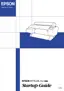 Preview: Startup Guide