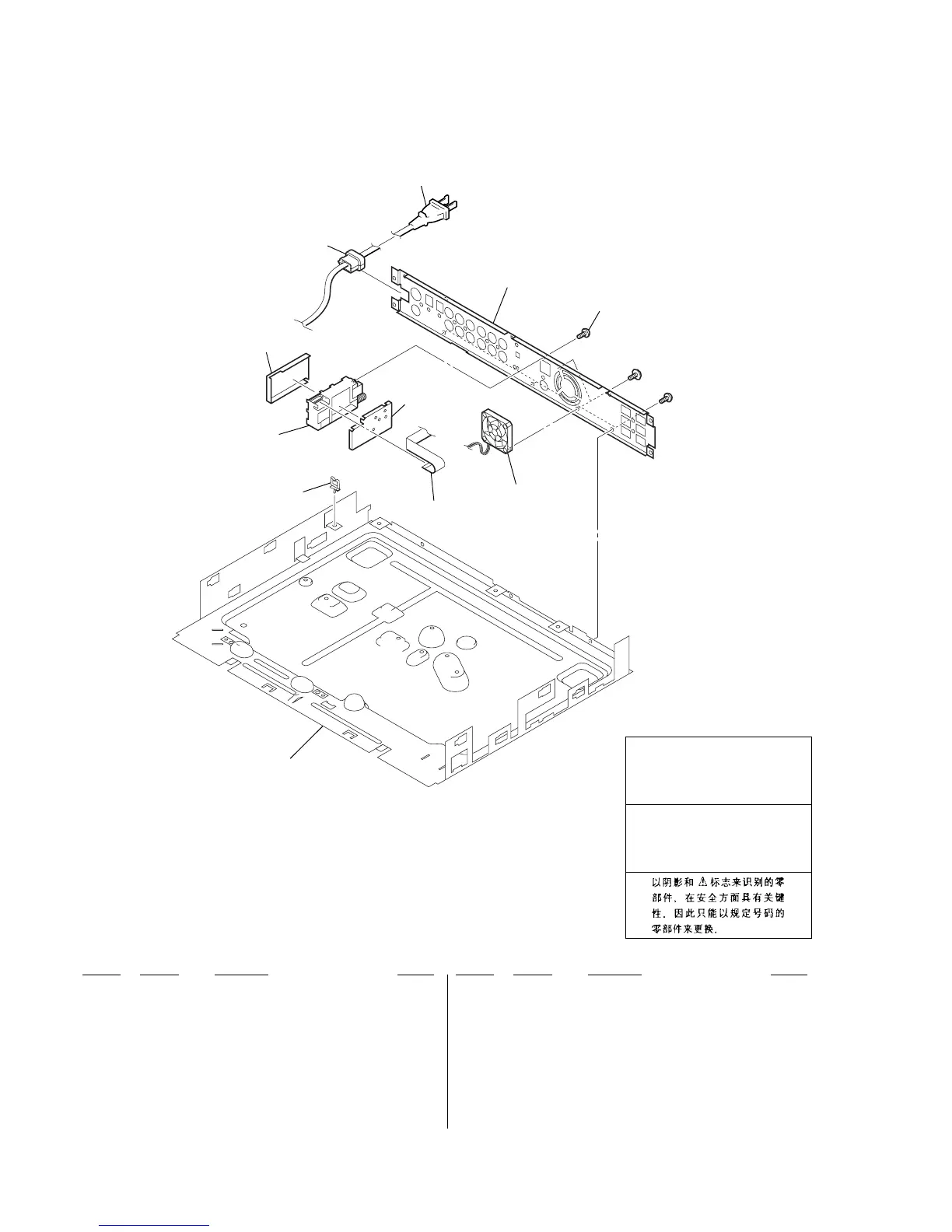 Page #108 background image