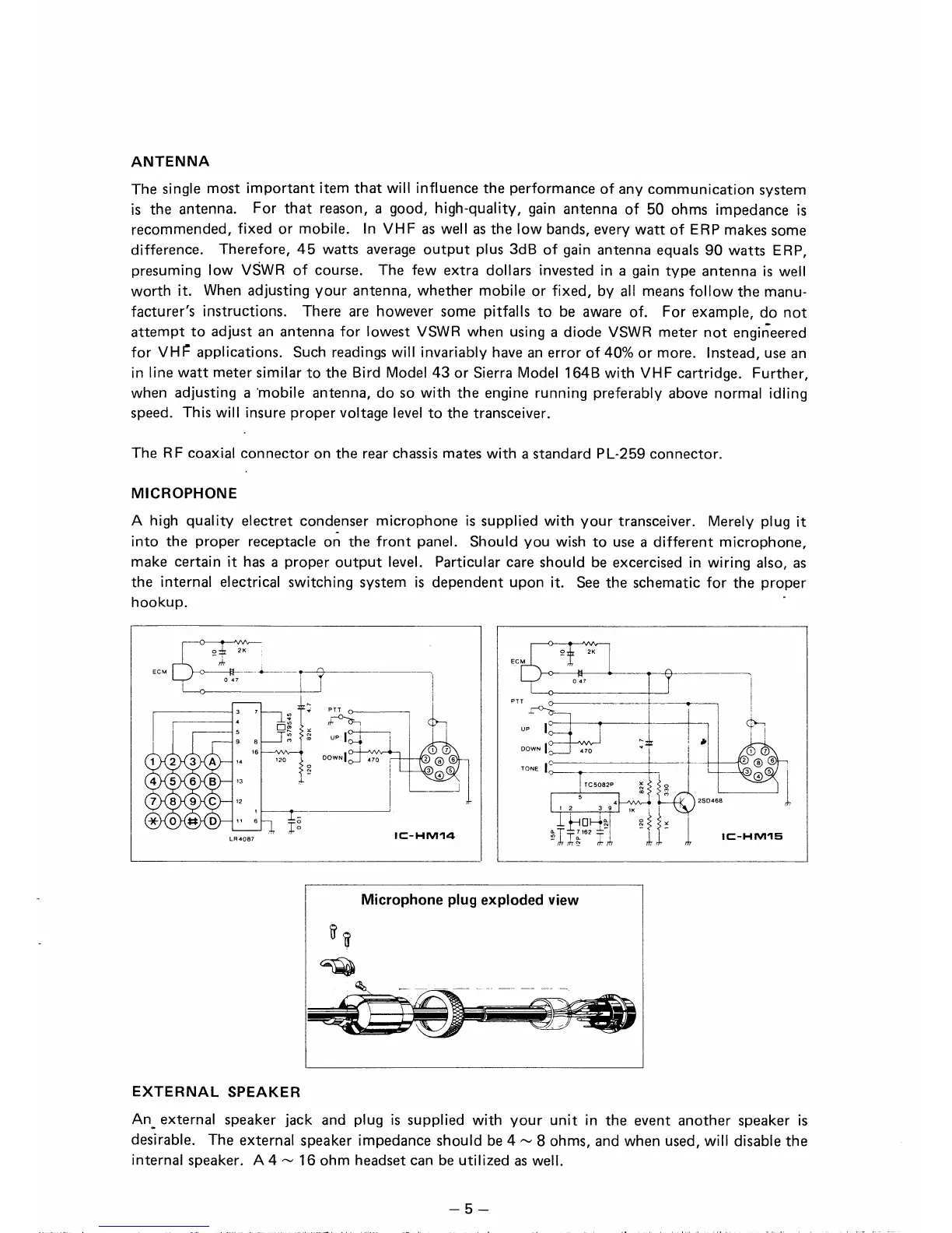 Page #7 background image