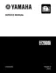 Preview: Service Manual