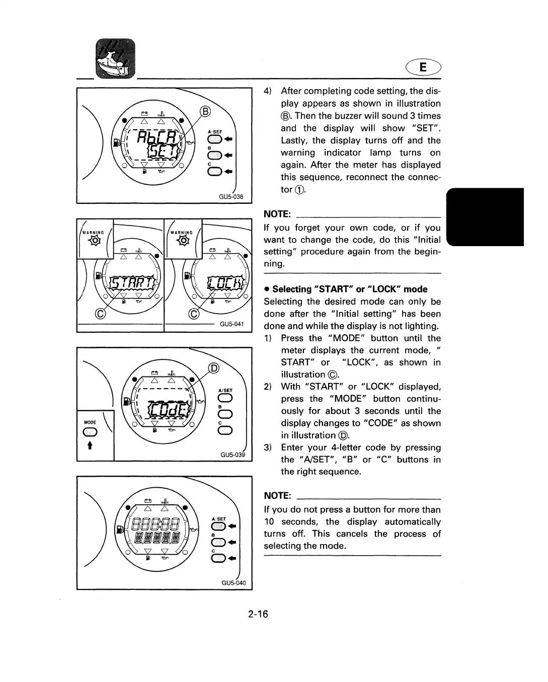 Page #42 background image