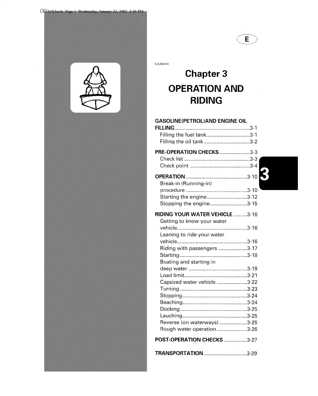Page #52 background image