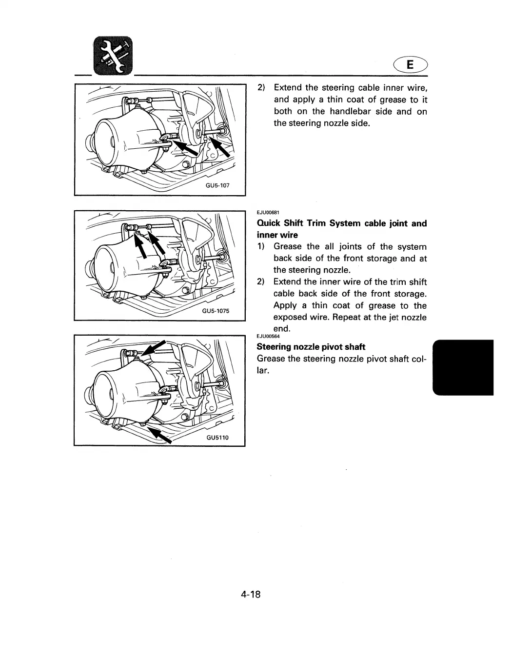 Page #100 background image