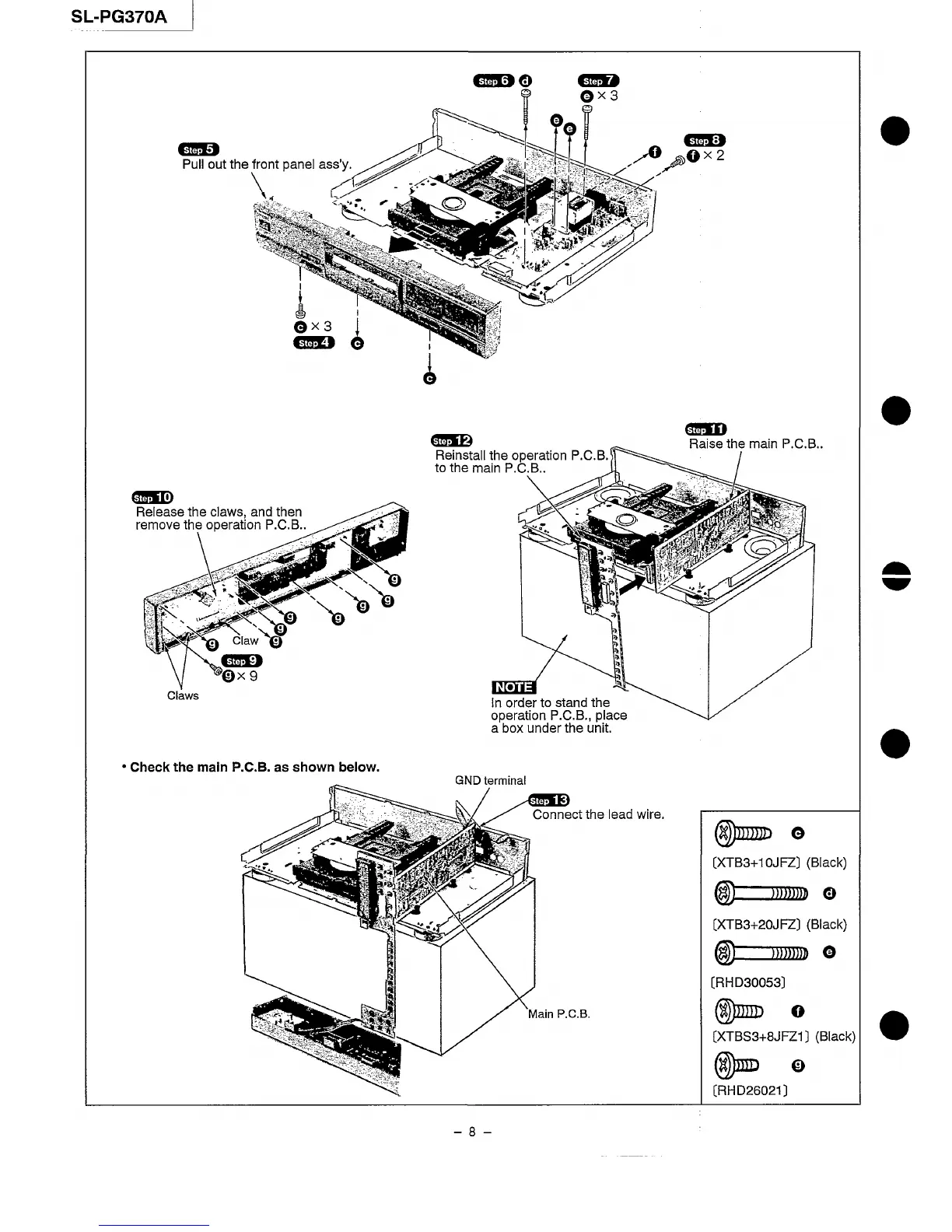 Page #8 background image