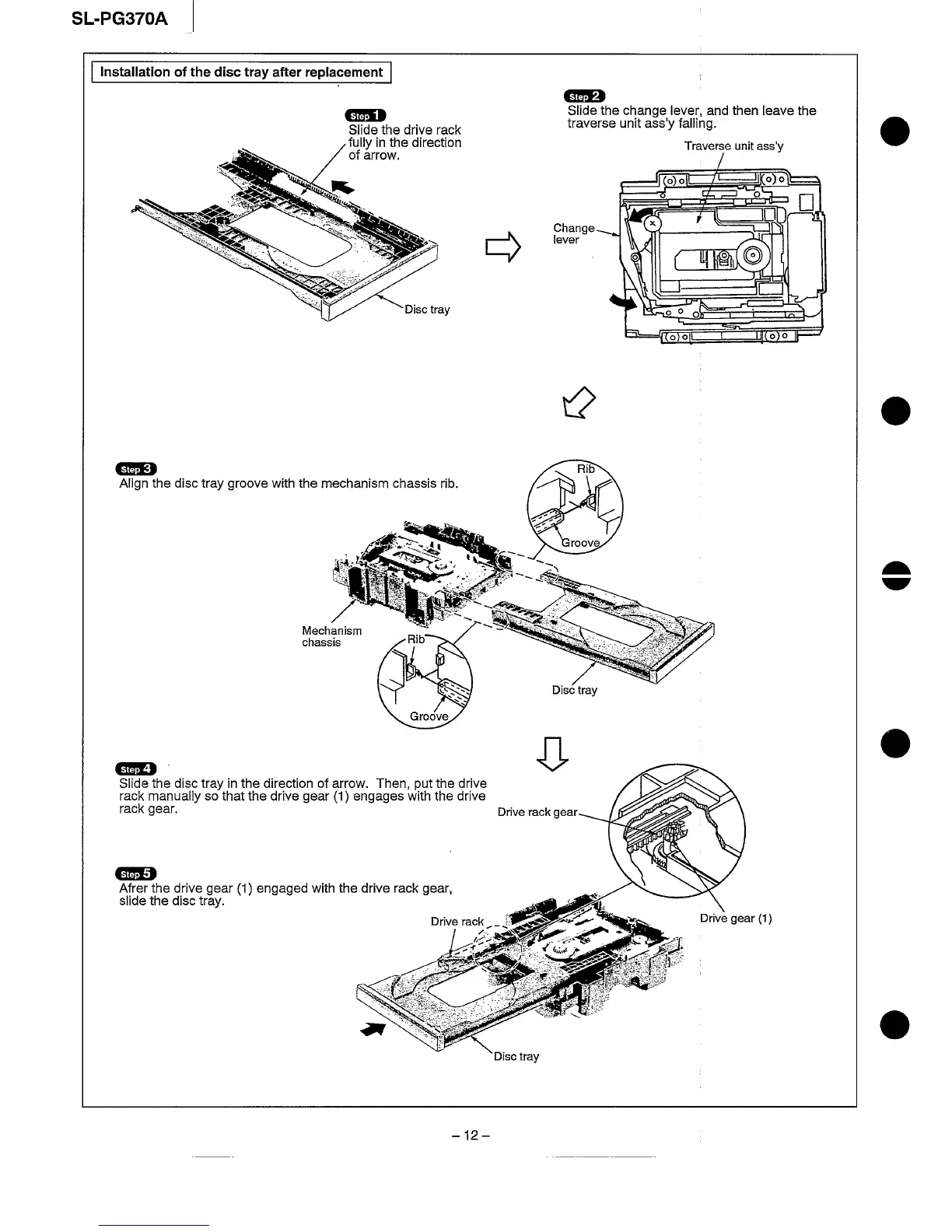Page #12 background image