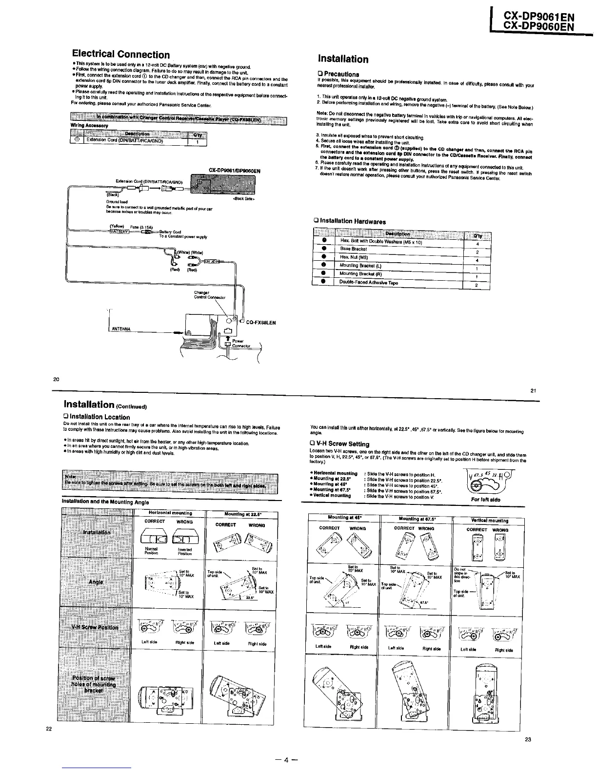 Page #5 background image